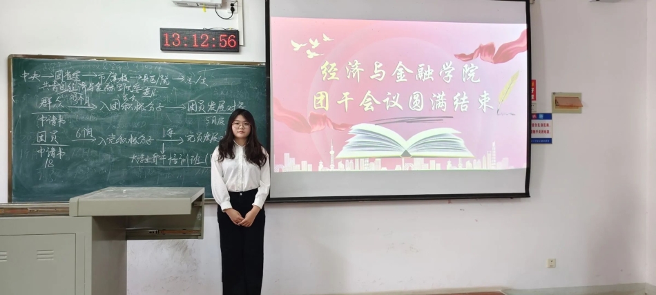 微信图片_20250519175843.jpg