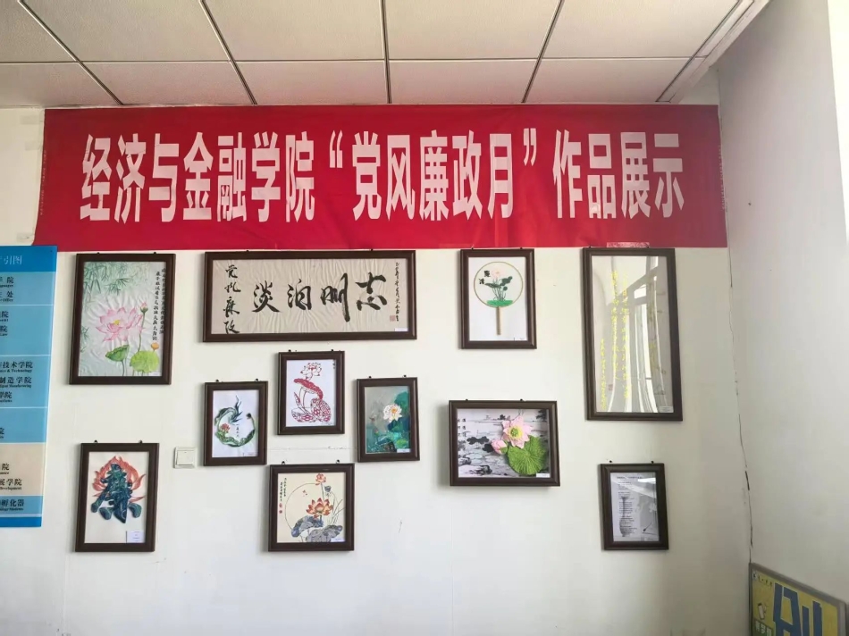 微信图片_20250531143929.jpg