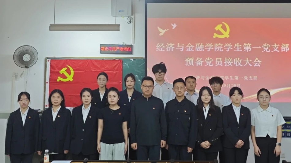 微信图片_20250602211705.jpg