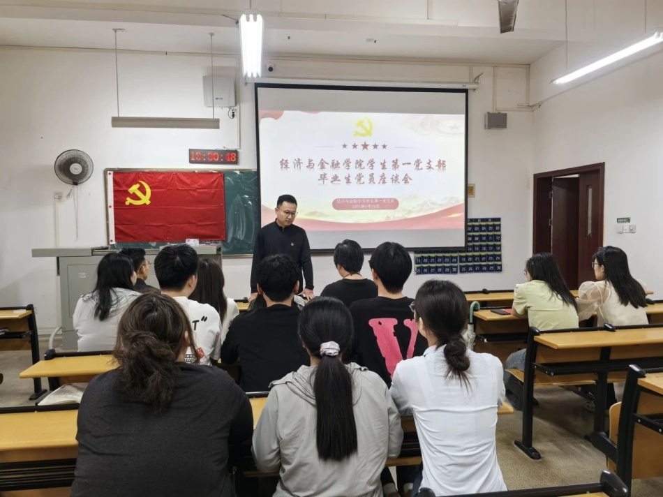 微信图片_20250602205749.jpg