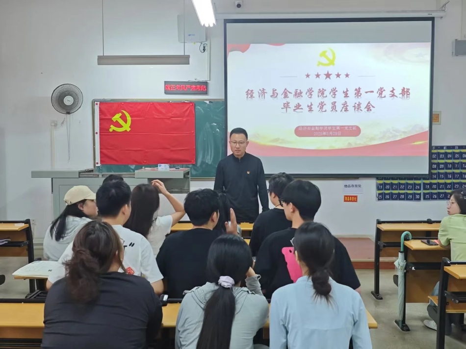 微信图片_20250602205800.jpg