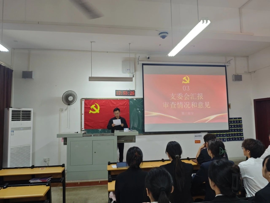 微信图片_20250602211644.jpg