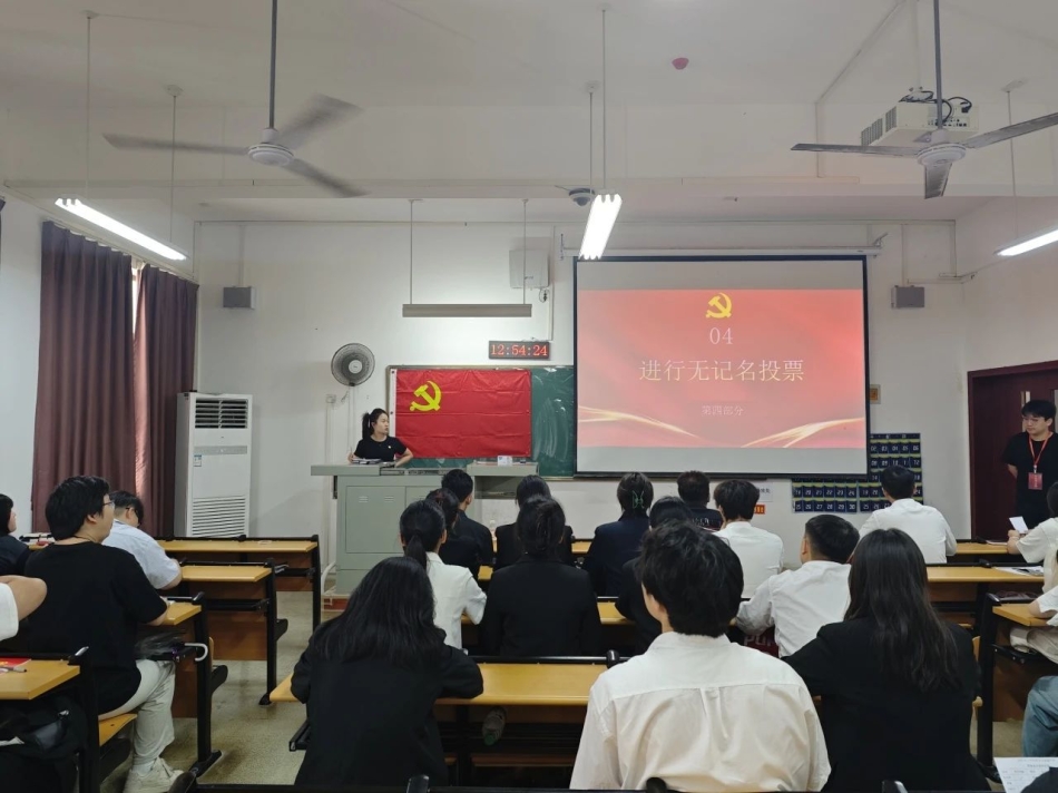 微信图片_20250602211652.jpg