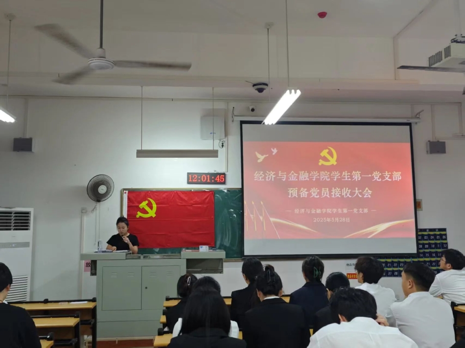 微信图片_20250602211526.jpg