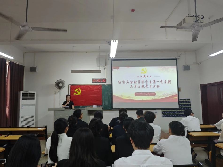 微信图片_20250602210745.jpg