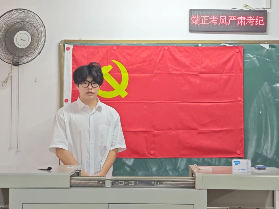 微信图片_20250602211546.jpg