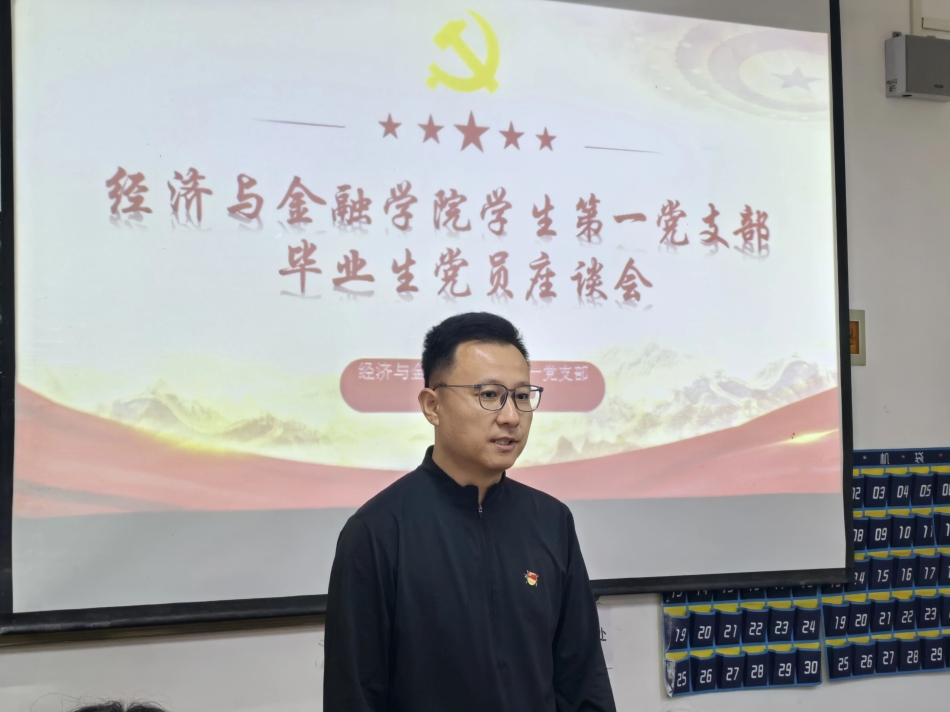 微信图片_20250602205756.jpg
