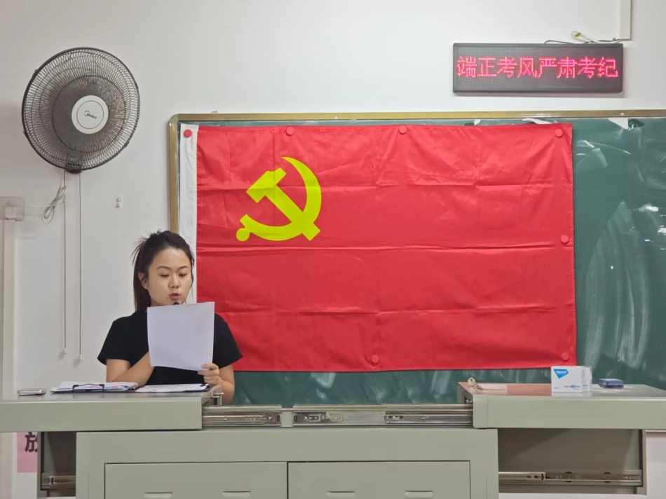 微信图片_20250602210812.jpg