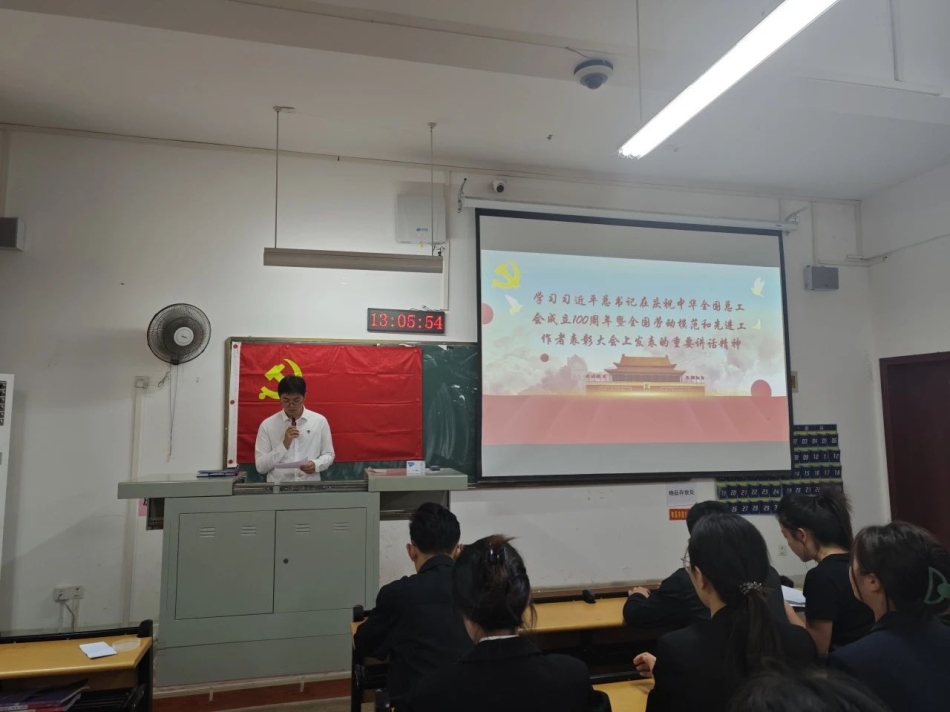 微信图片_20250602210807.jpg