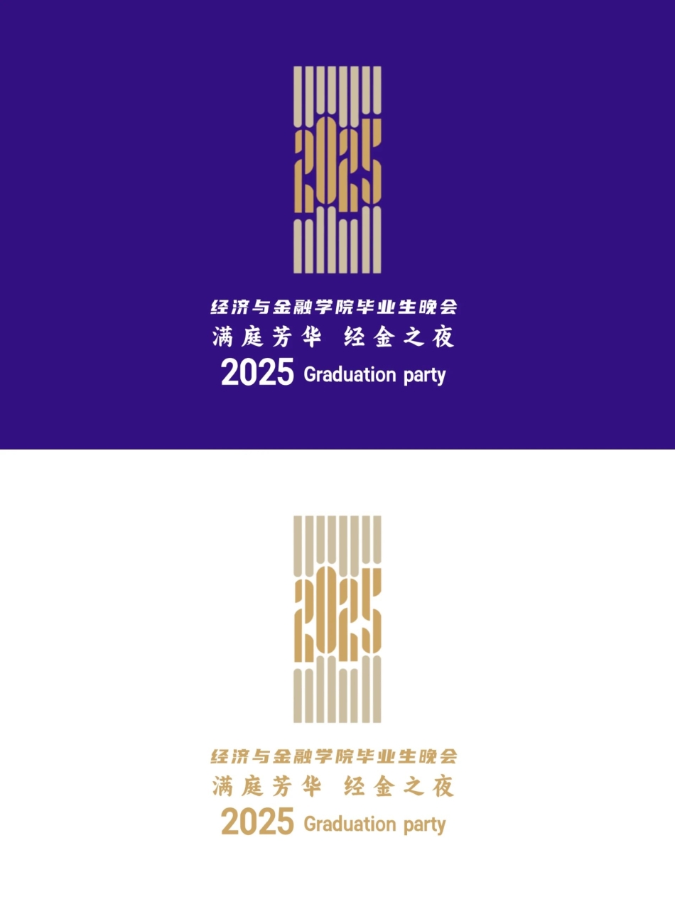 微信图片_20250607192916.jpg