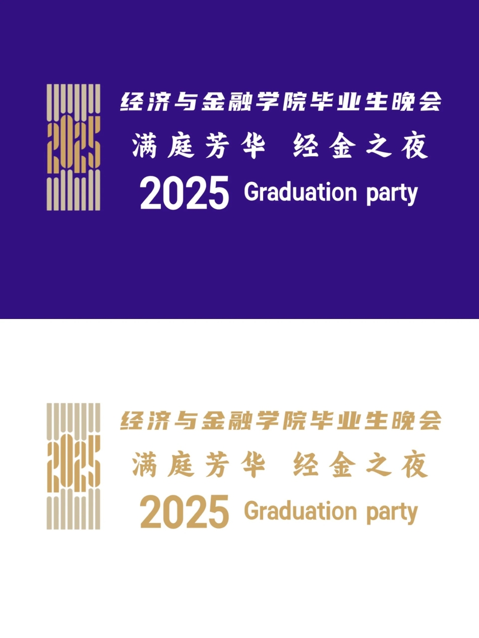 微信图片_20250607192923.jpg