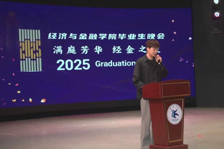 微信图片_20250611154245.jpg