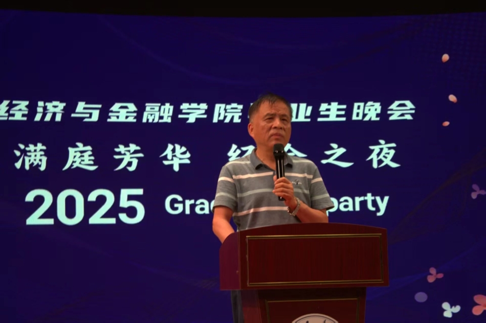 微信图片_20250611154158.jpg