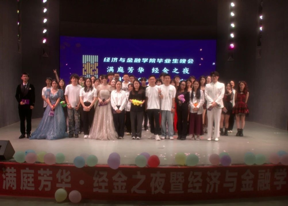 微信图片_20250611154054.jpg