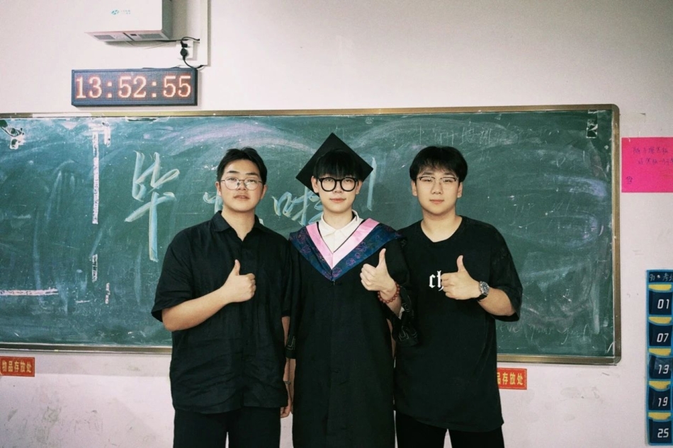微信图片_20250619204708.jpg