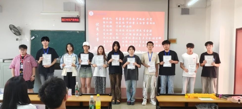 微信图片_20250619212713.jpg