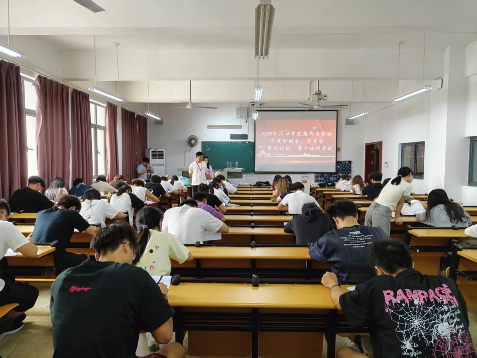 微信图片_20250619214246.jpg