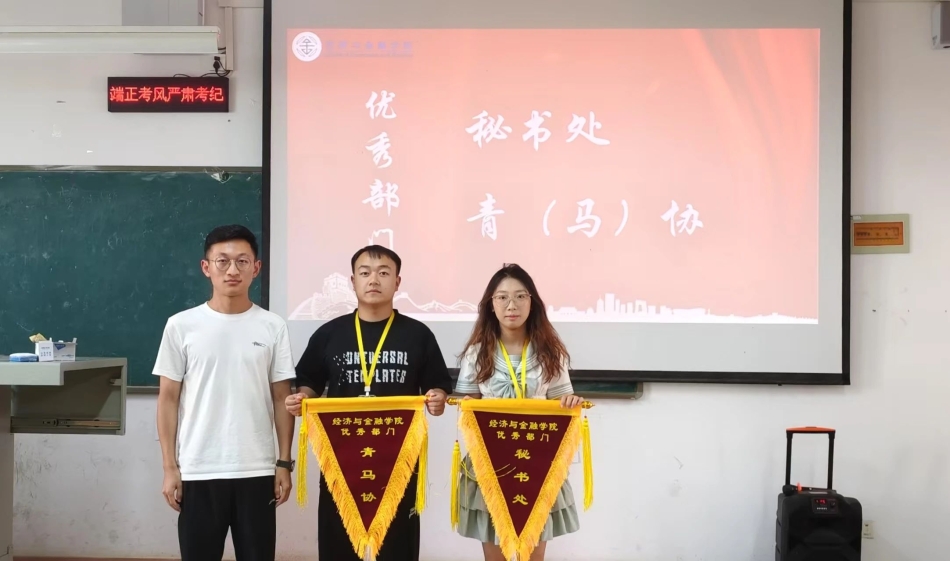 微信图片_20250619212705.jpg
