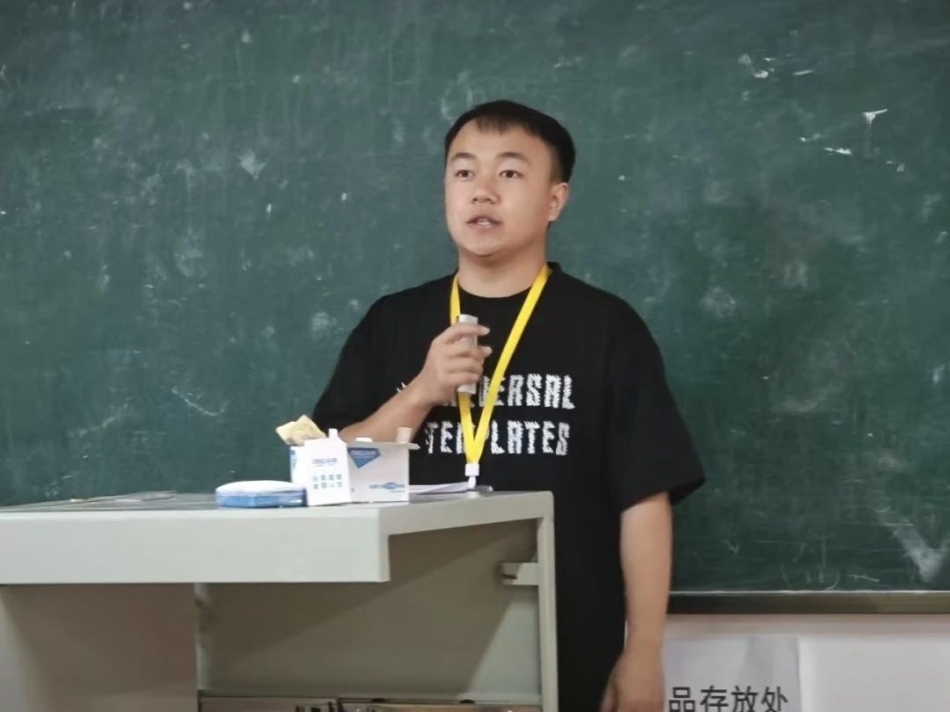 微信图片_20250619212757.jpg
