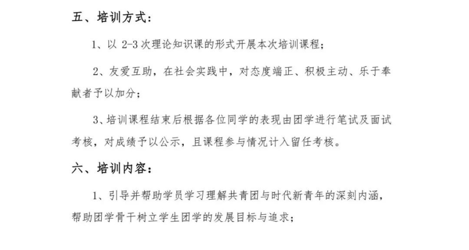 微信图片_20250619214237.jpg