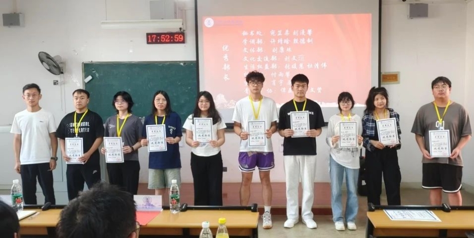 微信图片_20250619212709.jpg
