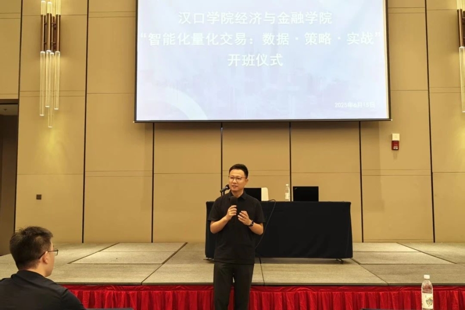 微信图片_20250619220328.jpg