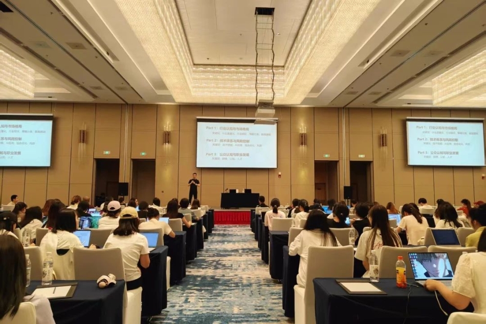 微信图片_20250619220341.jpg