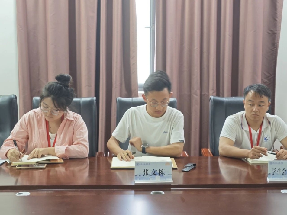 微信图片_20250622162502.jpg