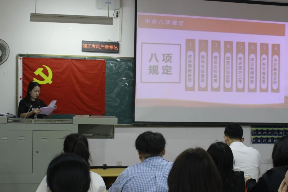 微信图片_20250623212831.jpg