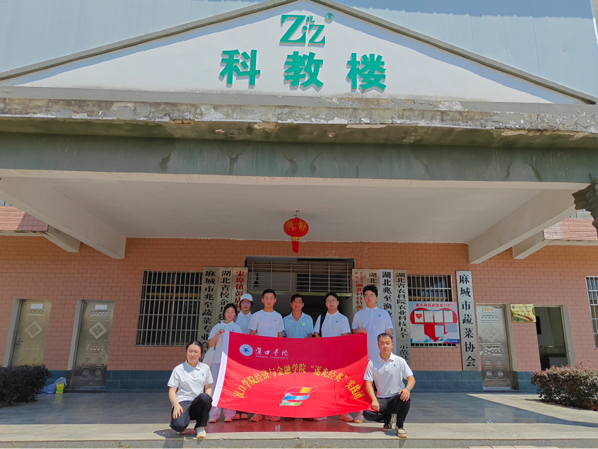 微信图片_20250707145343.png