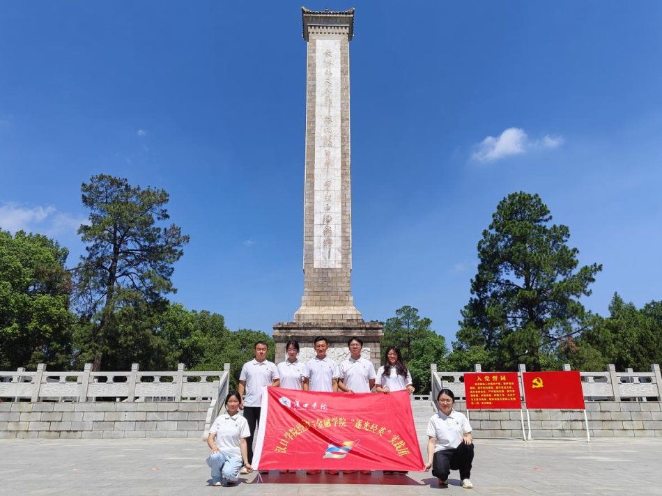 微信图片_20250707141256.png