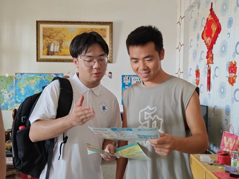 微信图片_20250707150229.png