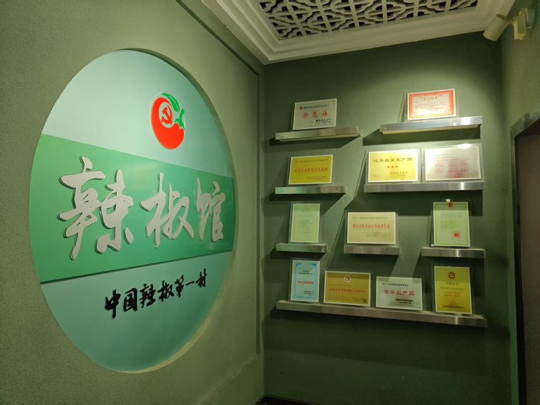 微信图片_20250707150019.png