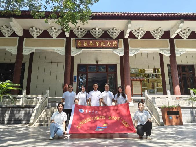 微信图片_2025-09-25_124718_035.png
