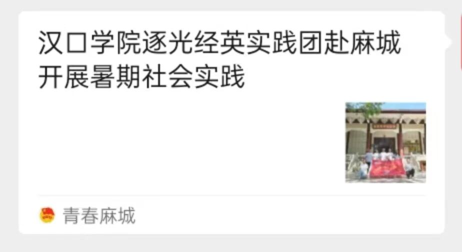 微信图片_2025-09-25_125022_180.jpg