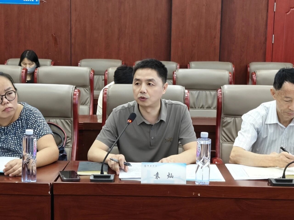 微信图片_2025-09-25_123827_738.jpg