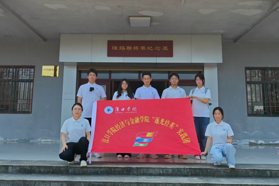 微信图片_2025-09-25_121449_593.png