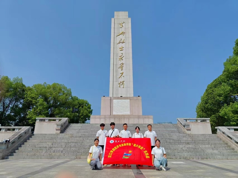 微信图片_2025-09-25_125950_471.jpg