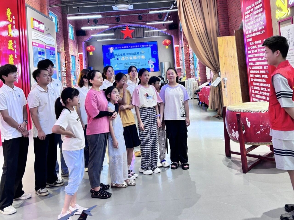 微信图片_2025-09-25_132444_037.jpg