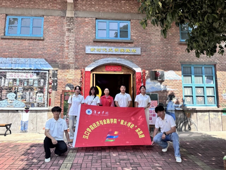 微信图片_2025-09-25_132335_083.jpg
