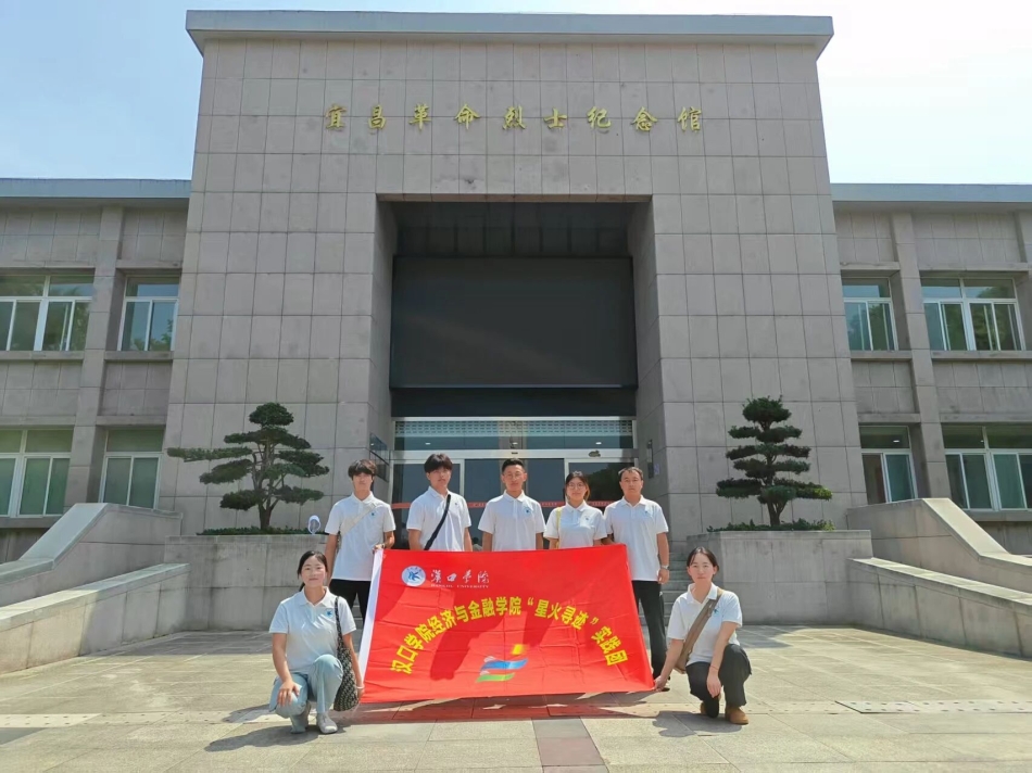 微信图片_2025-09-25_130056_755.jpg