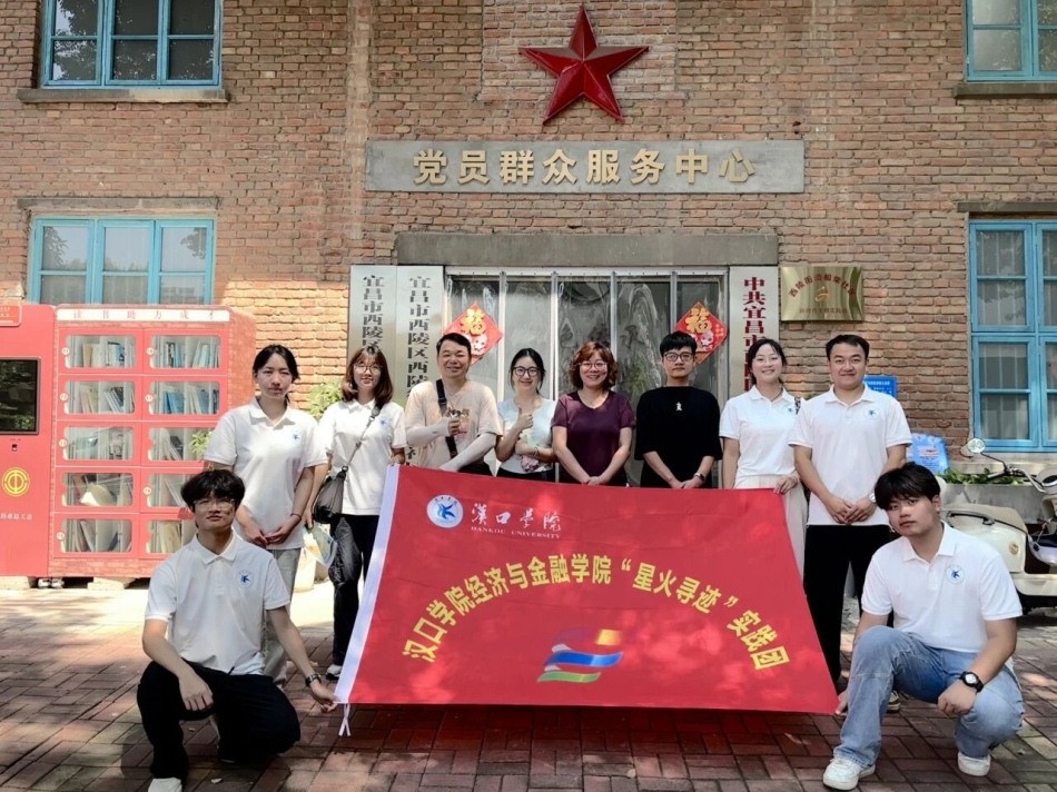 微信图片_2025-09-25_131604_740.jpg