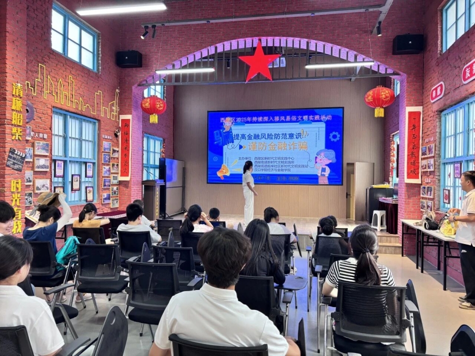 微信图片_2025-09-25_132548_338.jpg