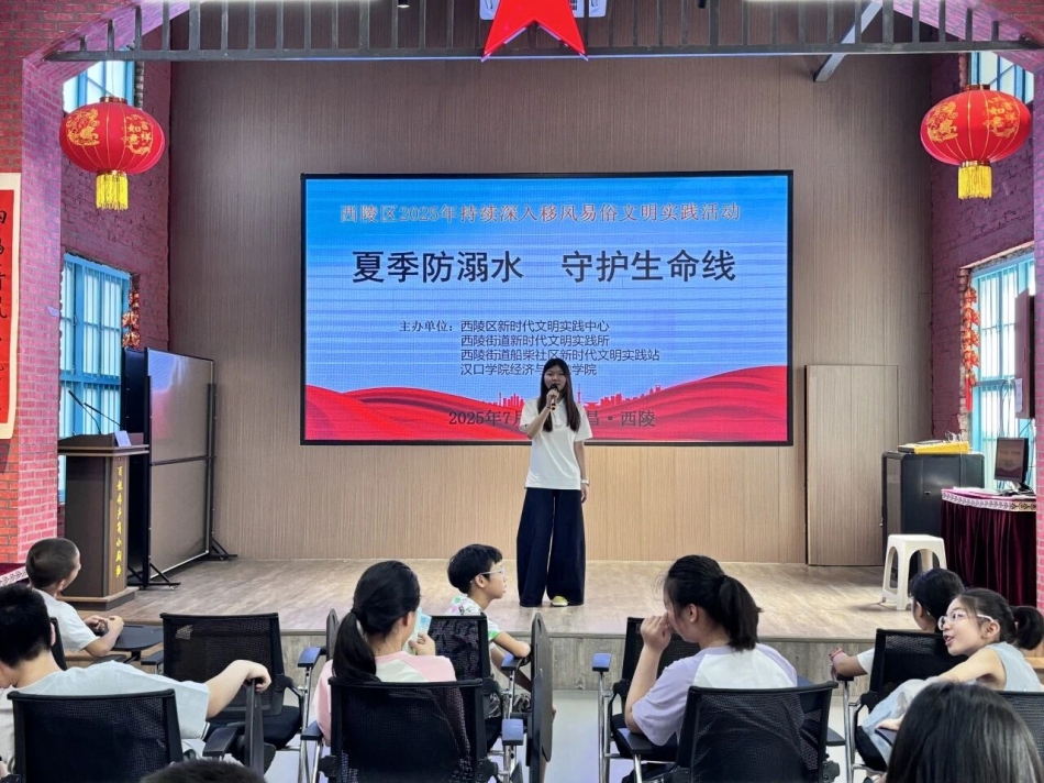 微信图片_2025-09-25_195145_483.jpg