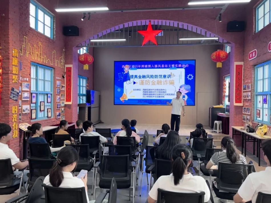微信图片_2025-09-25_195304_033.jpg