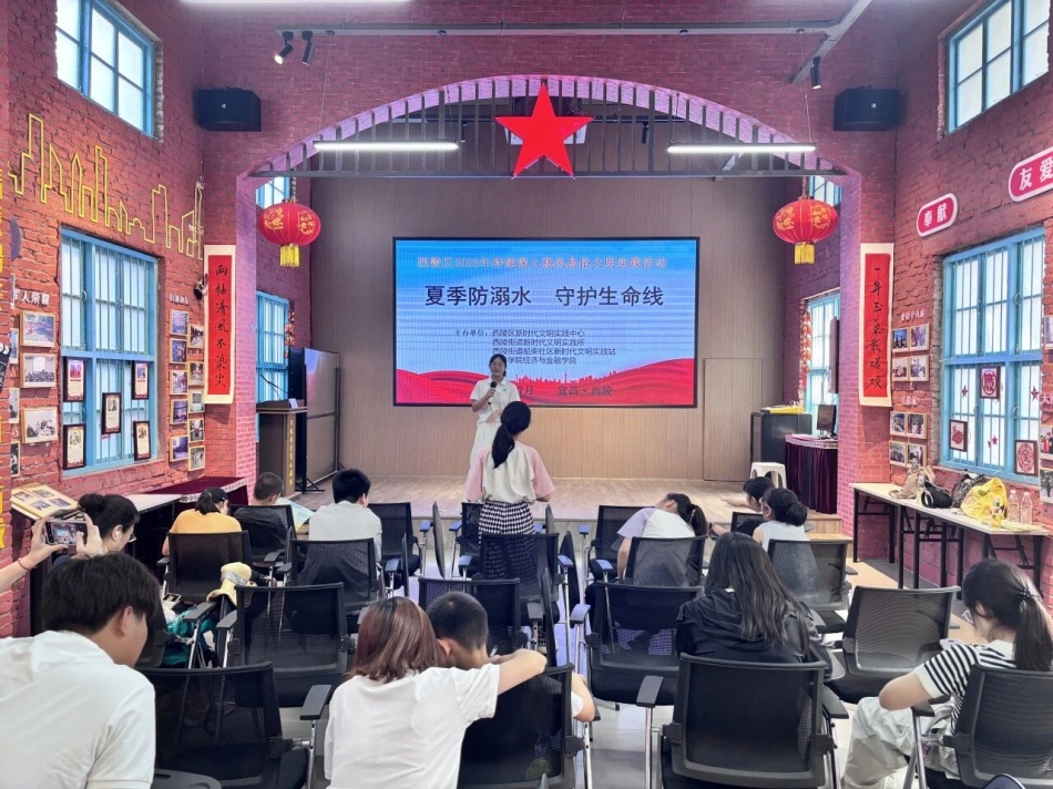 微信图片_2025-09-25_195149_080.jpg
