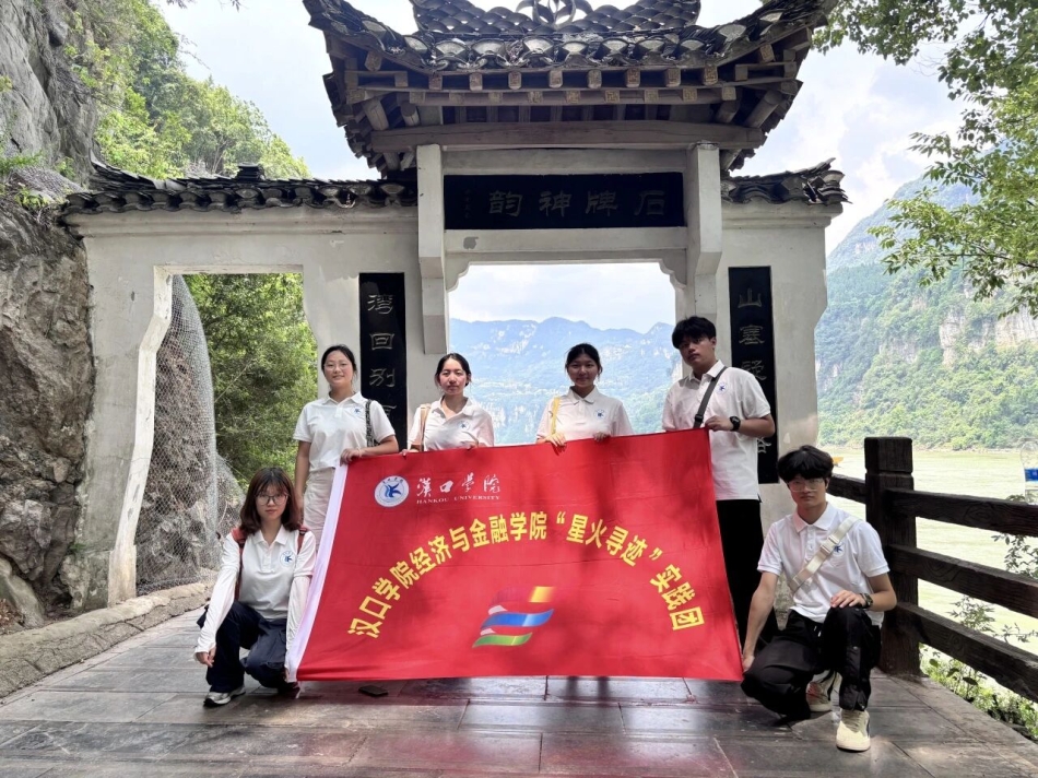微信图片_2025-09-25_194051_418.jpg