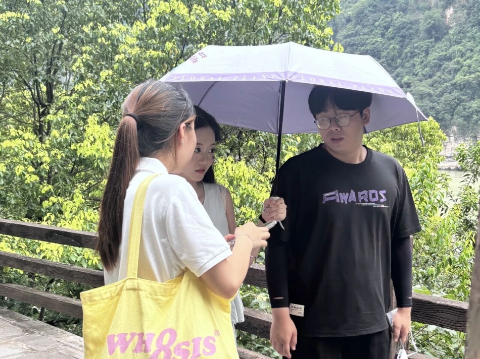 微信图片_2025-09-25_194909_808.jpg