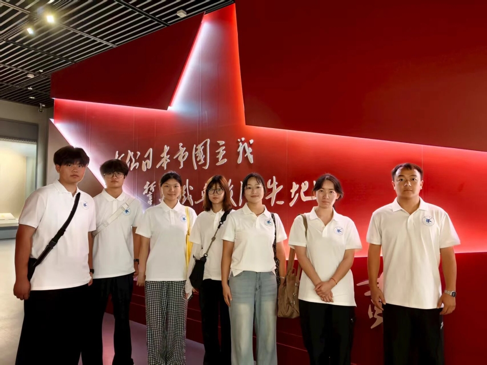 微信图片_2025-09-25_195413_648.jpg