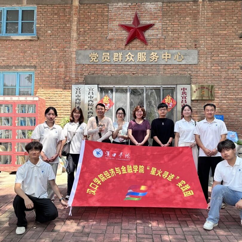 微信图片_2025-09-25_195020_578.jpg